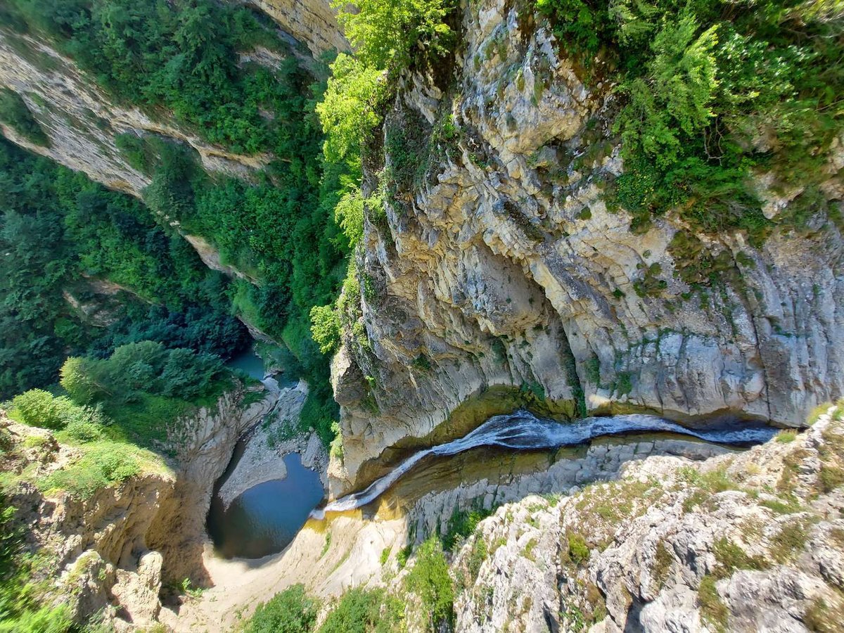 Водопад Гвириши