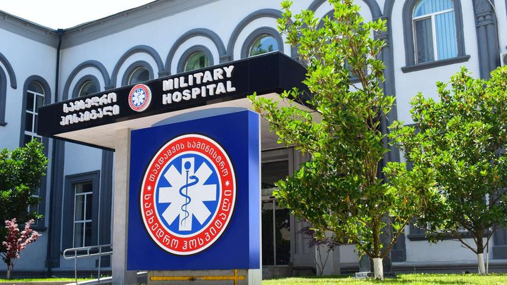 Военный госпиталь Гори