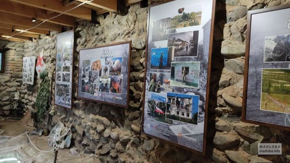 Музей войны Эргнети