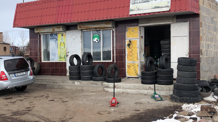 Vulcanization, tire repair (Svobody St.)