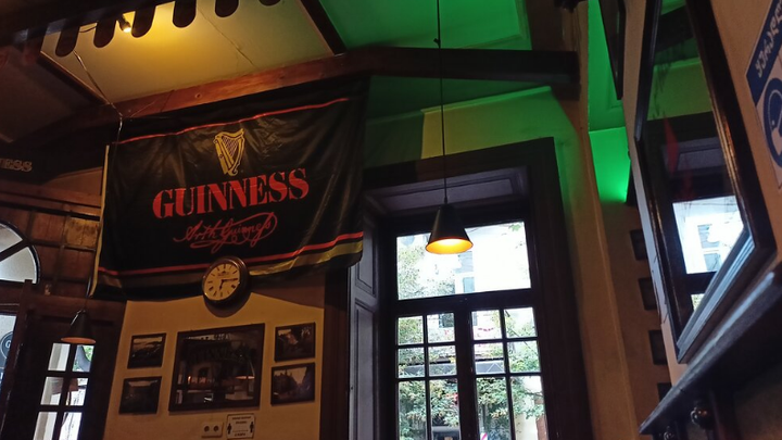 დისკები Irish Pub