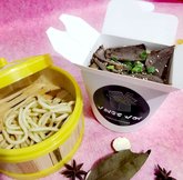 Wok Weng (საკვების მიწოდება)