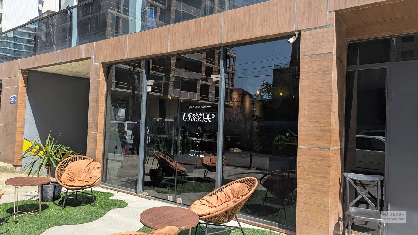 Кофейня WayCup Coffee на улице Реджеба Ниджарадзе в Батуми