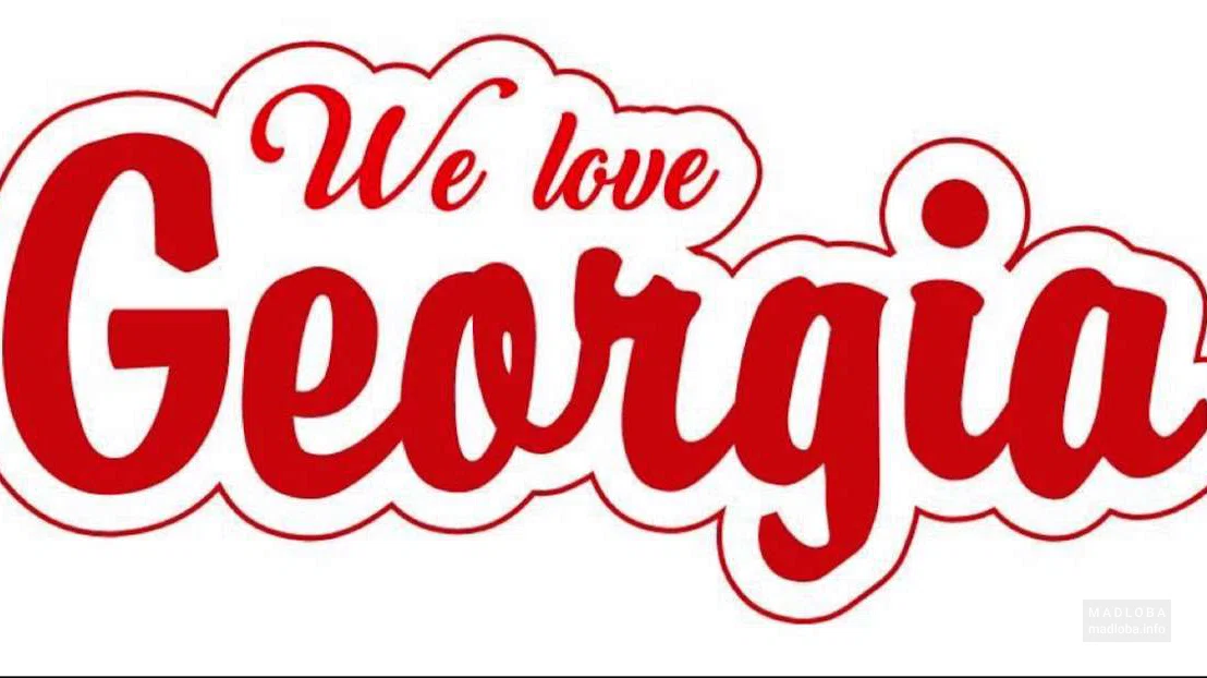 We Love Georgia – магазин сувениров с национальной атрибутикой