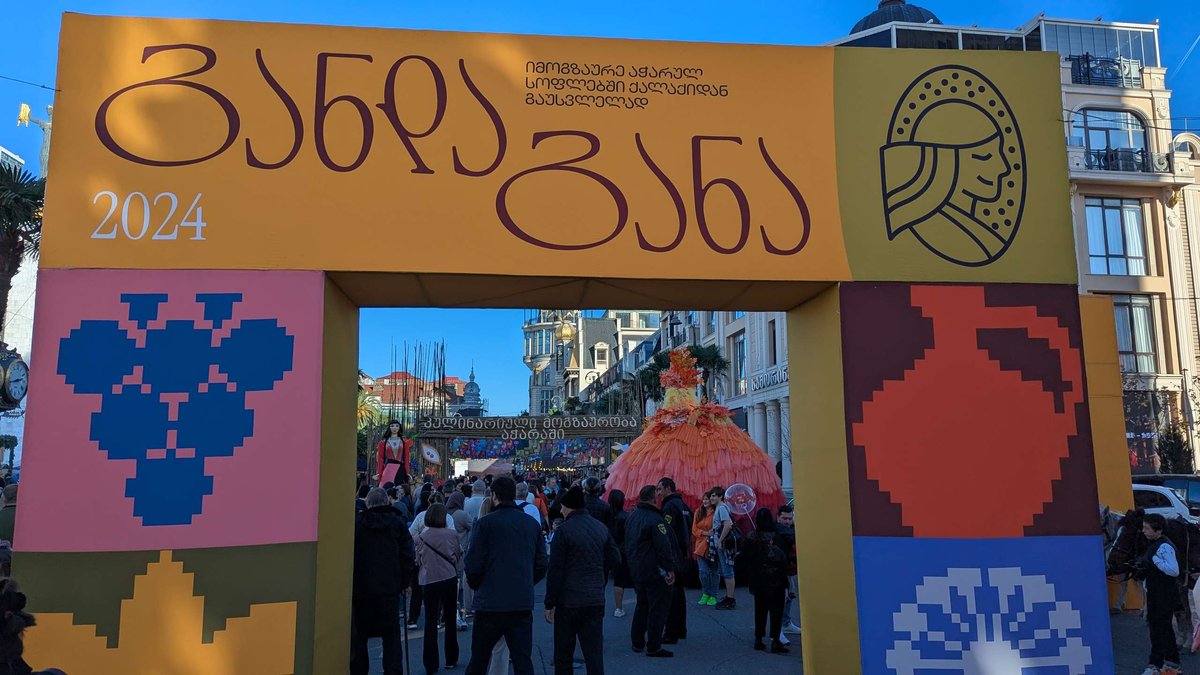 Welcome to an atmosphere of tradition and joy