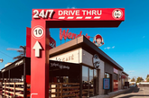 Wendy's (аллея Агмашенебели 147)
