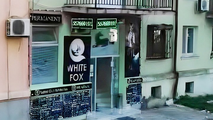 ტატუ კლუბი White Fox