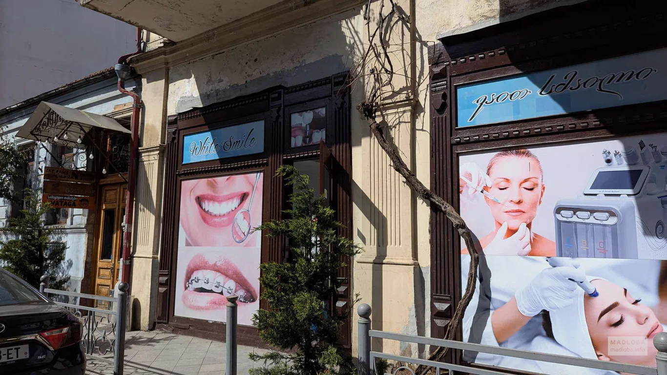 White Smile Dental Clinic