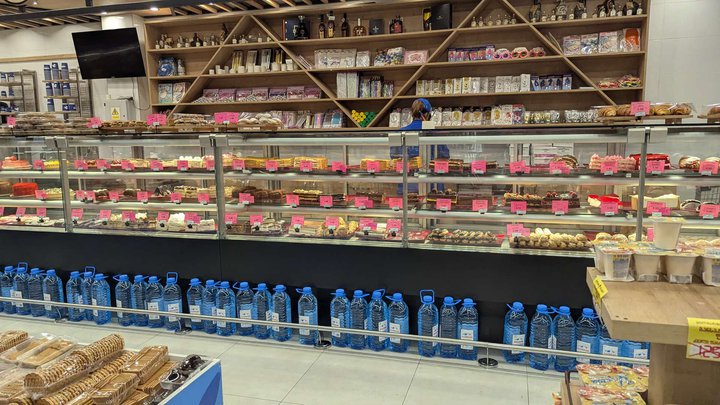 Willmart (ул. Давида Агмашенебели, 22Г)