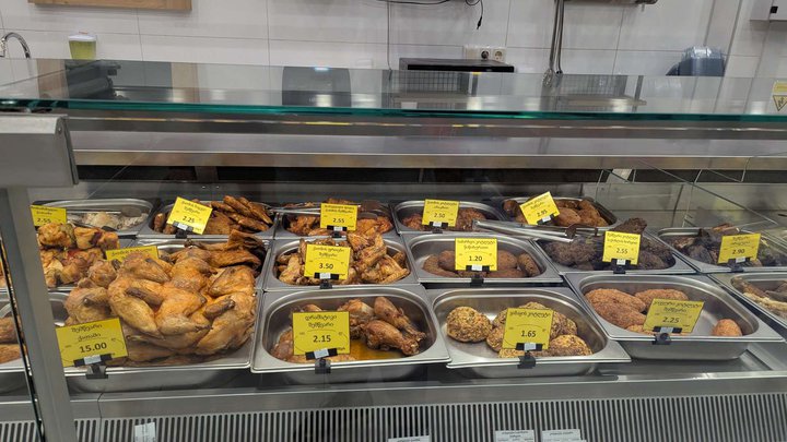 Willmart (ул. Давида Агмашенебели, 22Г)