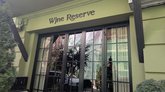 Wine Reserve