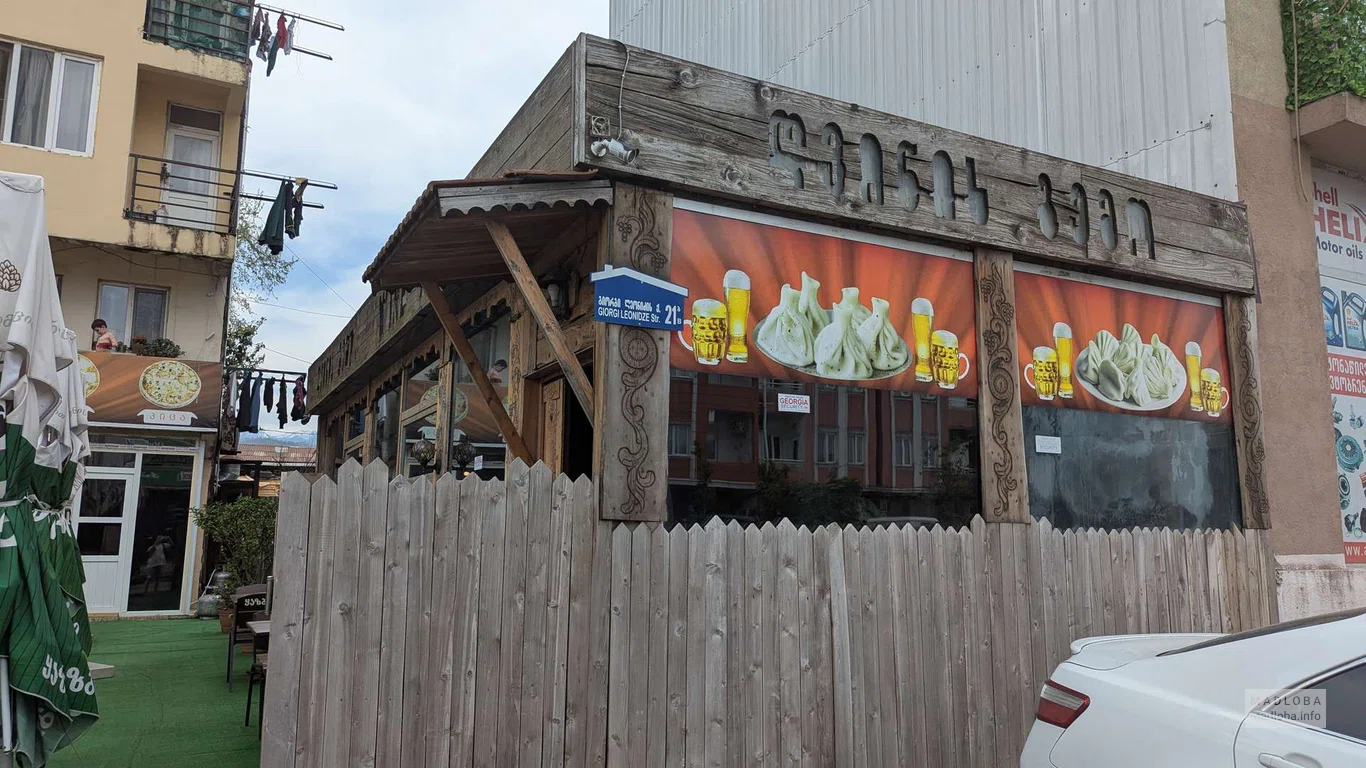 Wine Aroma — ресторан грузинской кухни в Батуми