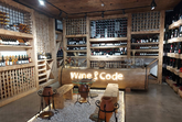 Winecode