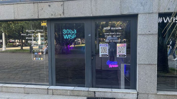 Wisp Arcade