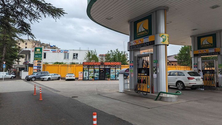 ავტოგასამართი სადგური ვისოლი (ზვიად გამსახურდიას გამზ.)