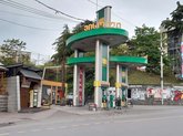 Wissol (Сабуртало)