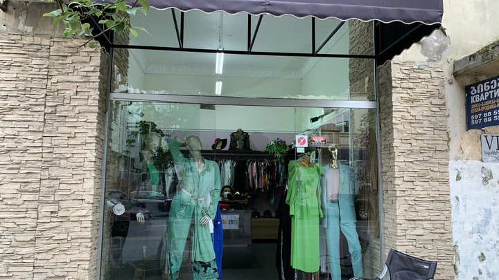 Women's clothing (Gorgiladze St.)