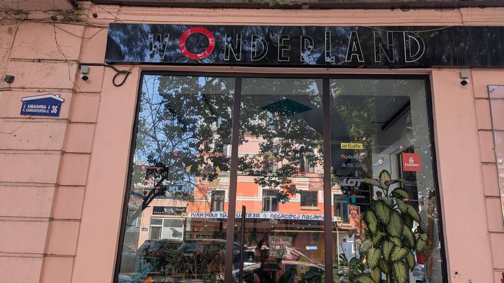 Wonderland