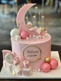 Мир тортов с Хатуной