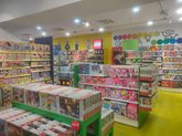 XS Toys (ул. Абашидзе 63)