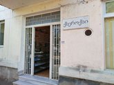 Xerox (ул. Грибоедова 2а)