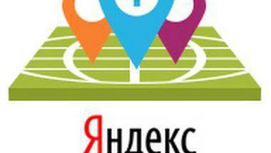 Продвижение местного бизнеса в геосервисах Яндекса