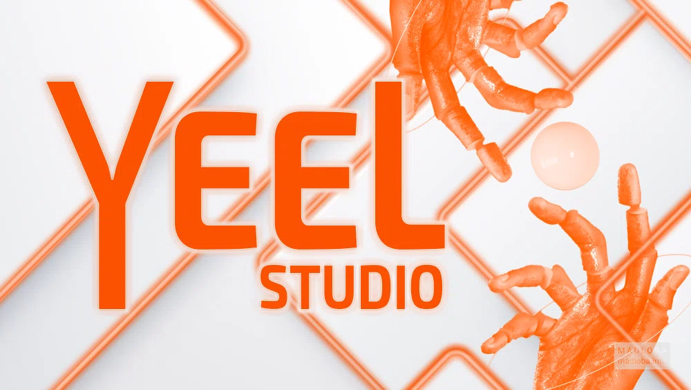 Yeel studio