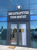 Your Dentist