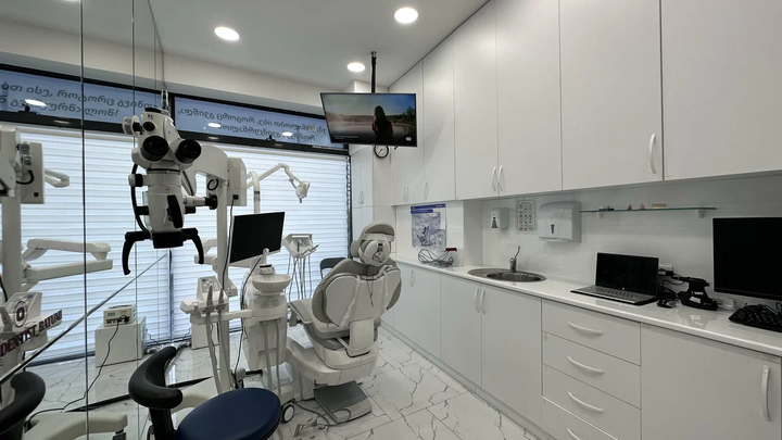 Your Dentist
