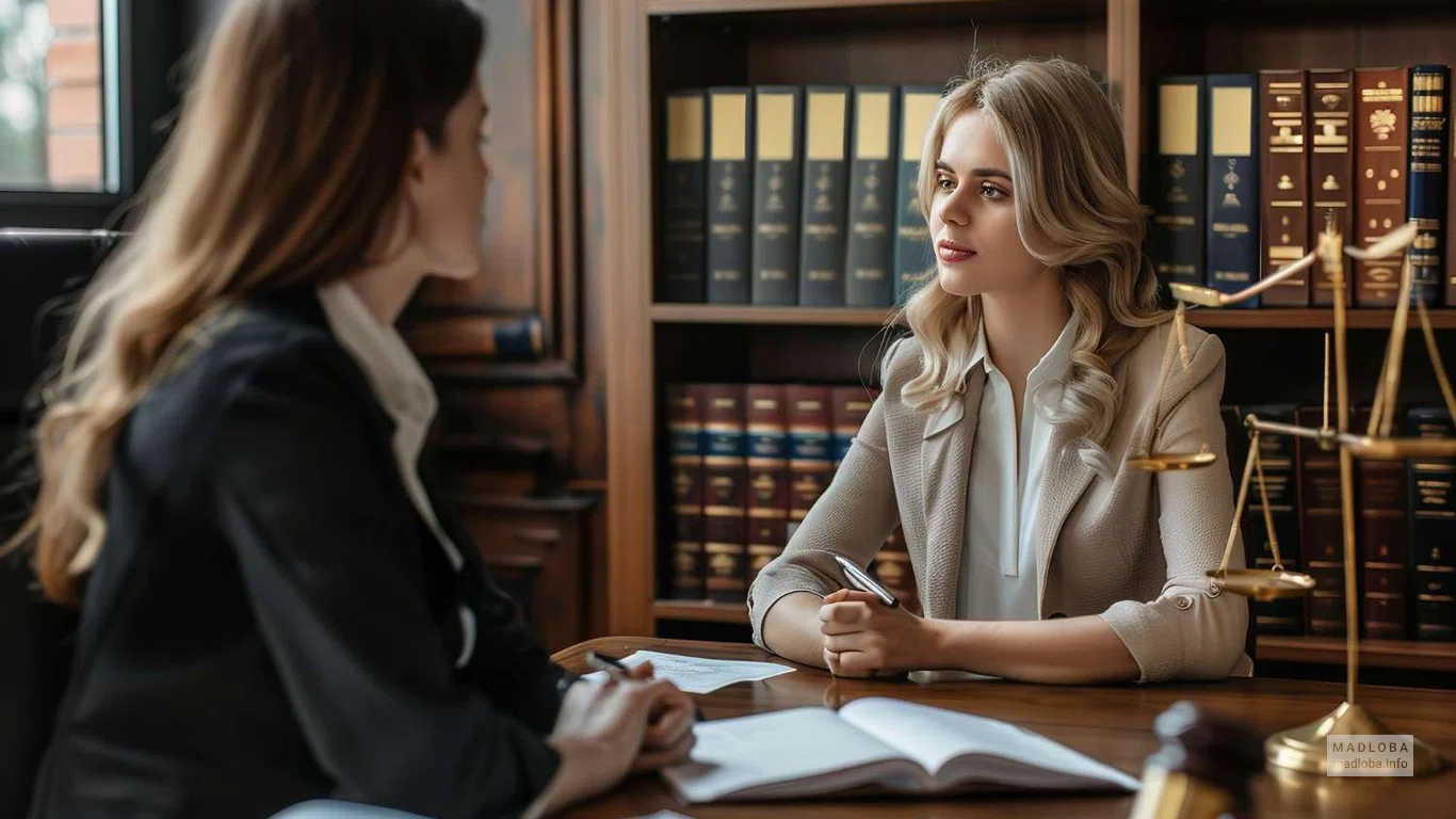 Юридическая компания Register in Georgia в Тбилиси