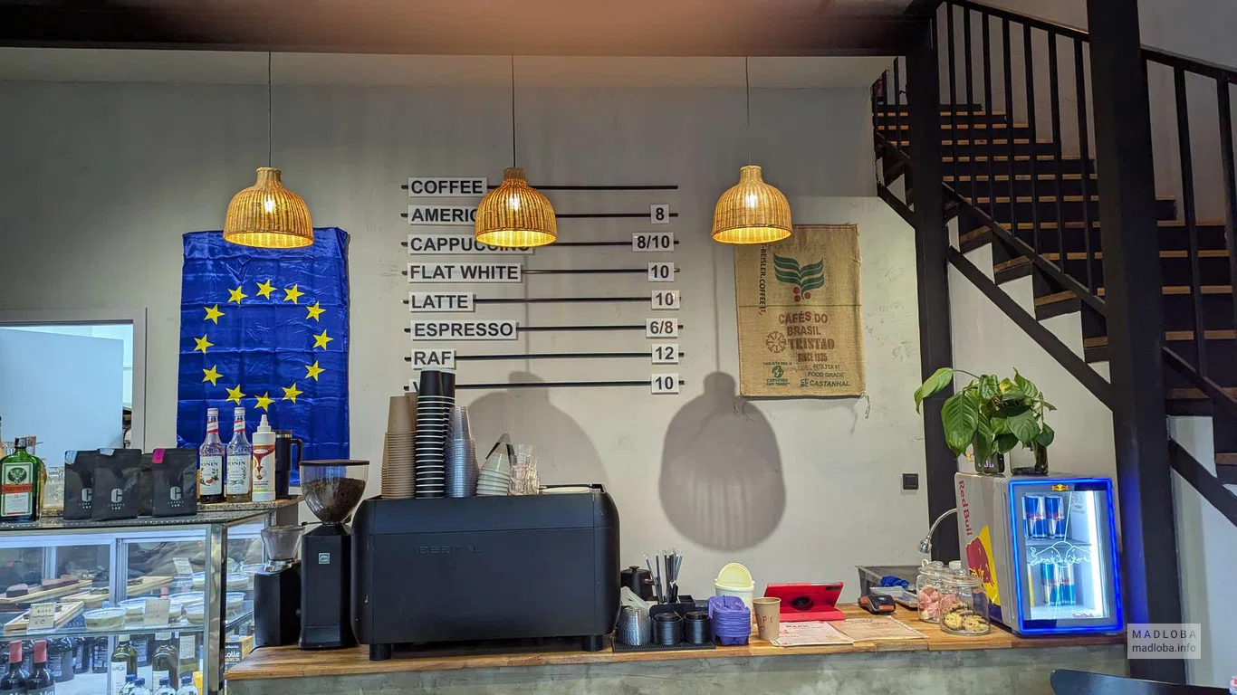 ZOE Coffee в Батуми — авторский кофе, эспрессо, латте и десерты