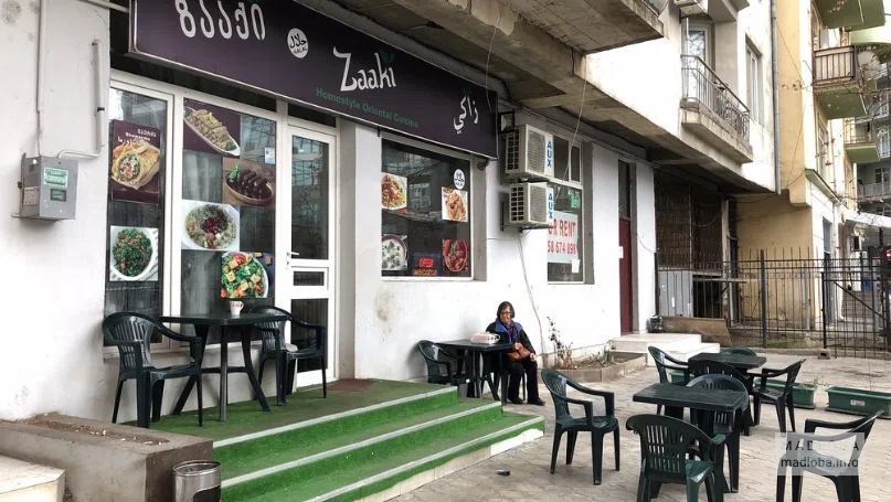 Zaraki Restaurant