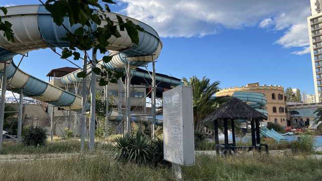 Заброшенный аквапарк