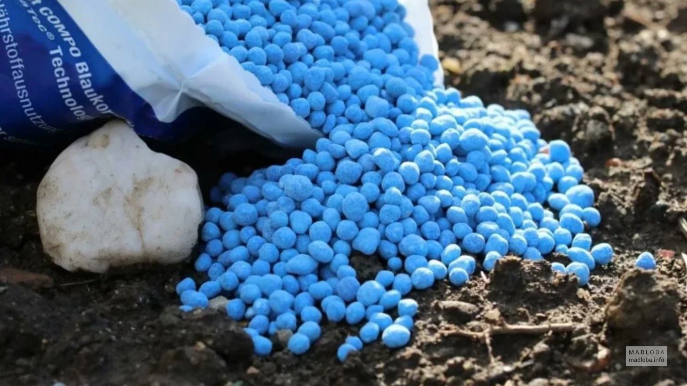 Голубые шарики химикатов Задени
