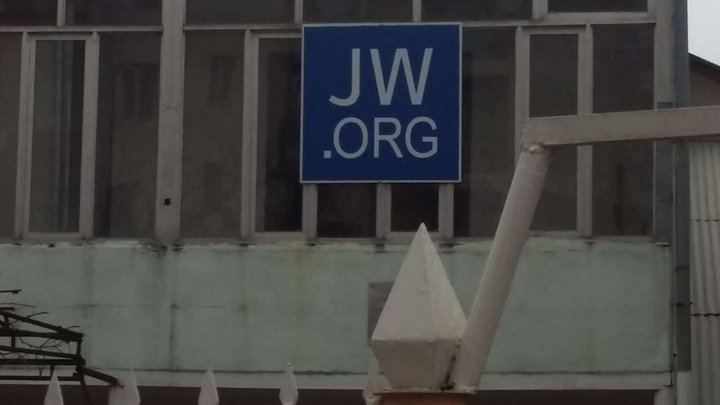 Kingdom Hall of Jehovah's Witnesses