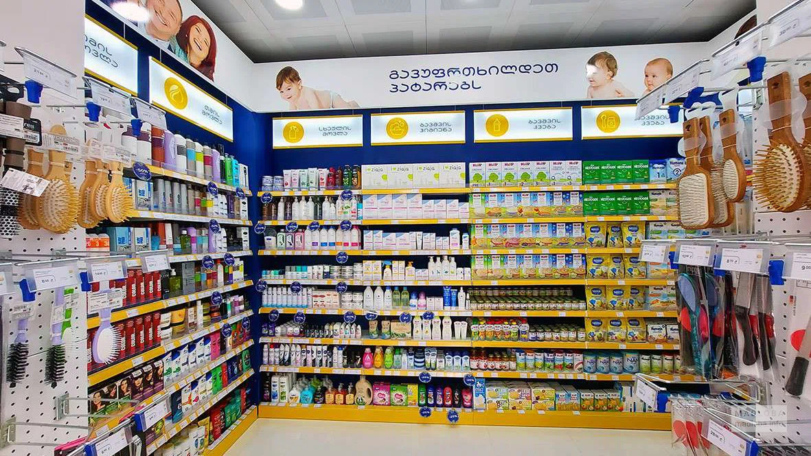 PSP Pharmacy полки с препаратами