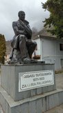 Памятник Захарии Палиашвили