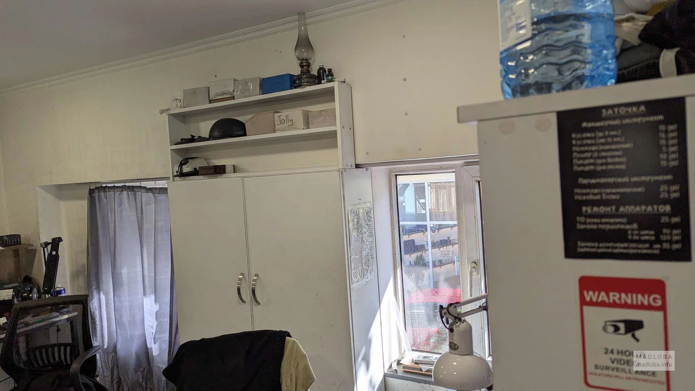 Заточка и ремонт парикмахерского и маникюрного инструмента