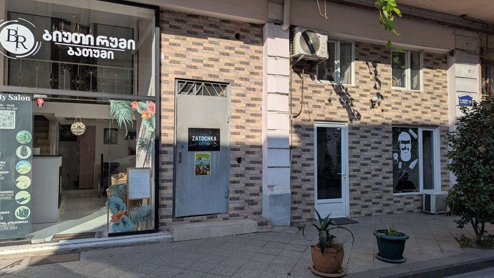 Заточка и ремонт парикмахерского и маникюрного инструмента