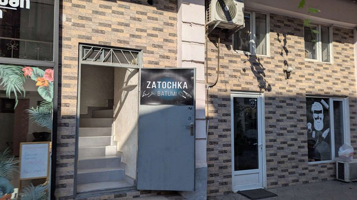 Заточка и ремонт парикмахерского и маникюрного инструмента