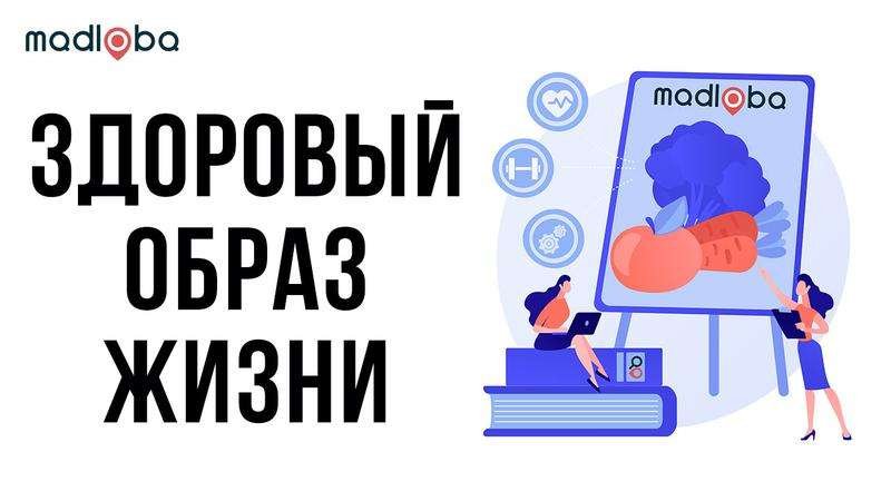 Healthy Lifestyle Specialists in Georgia