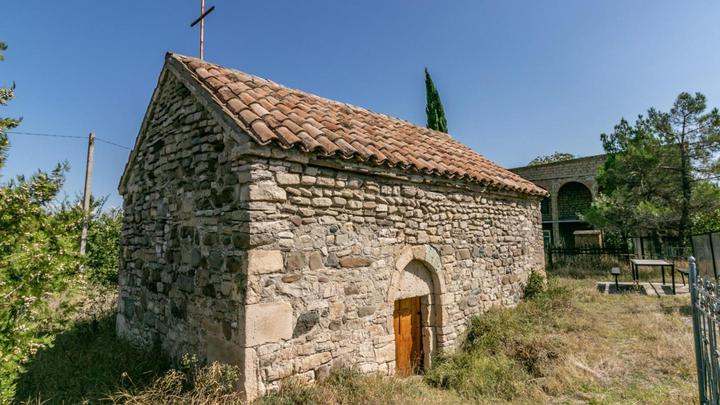 Church of the Holy Trinity Zemo Cioceti