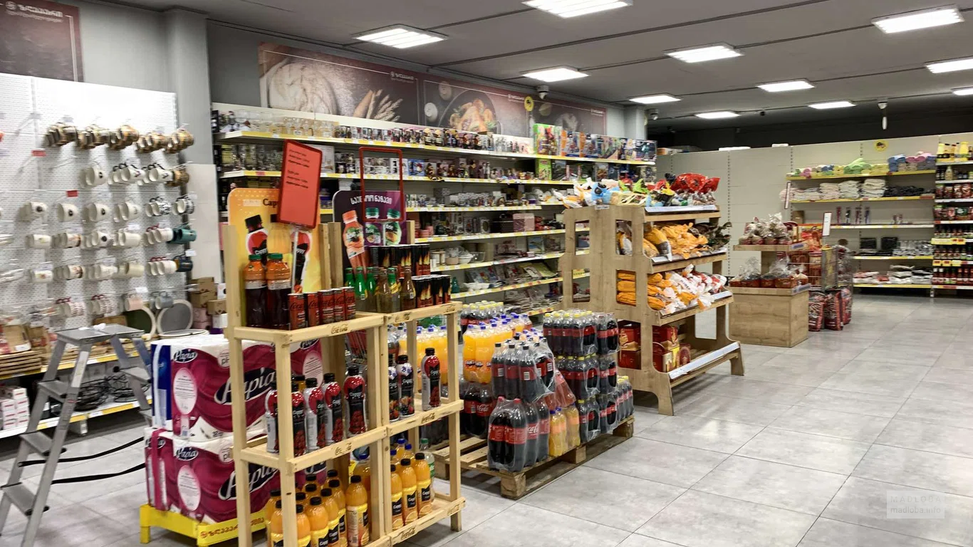 Zgapari Батуми - Магазин продуктов, хлеб и рыба,