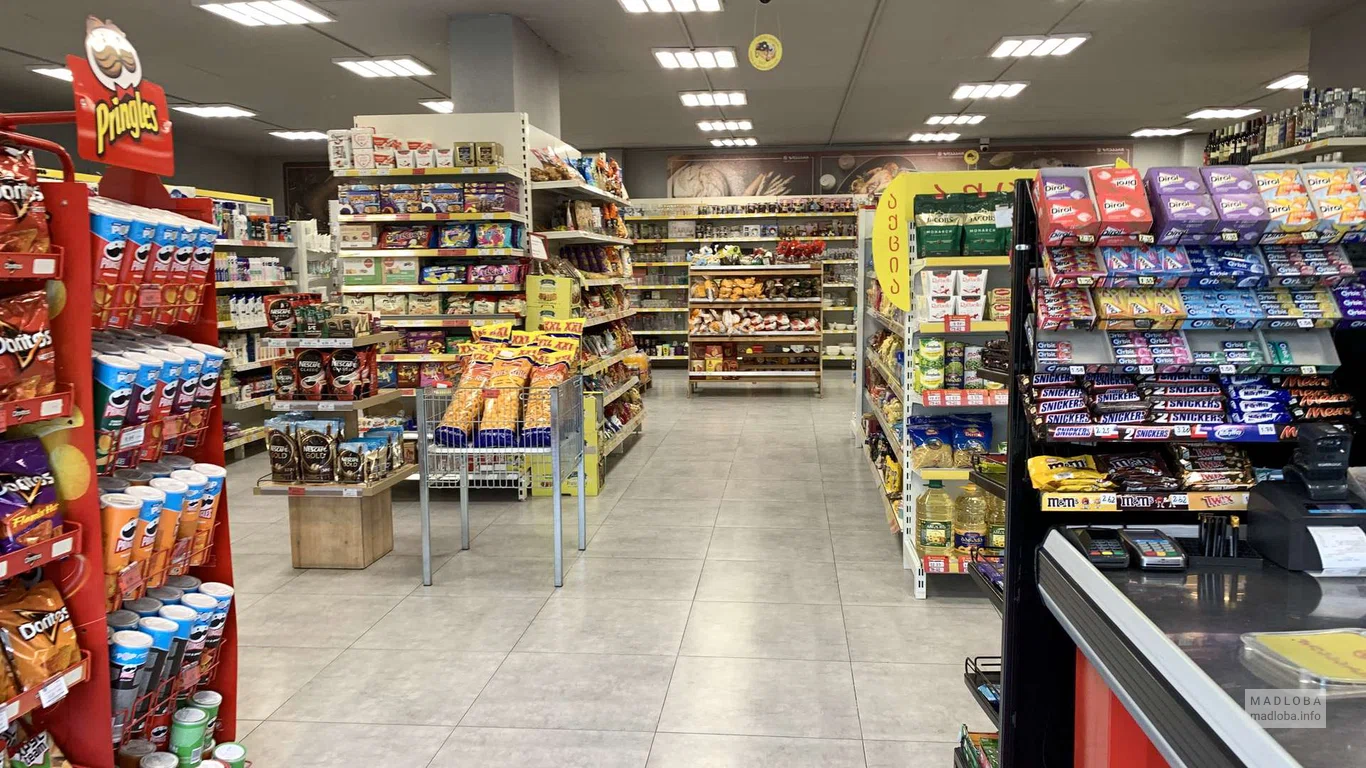 Товары в магазине Zgapari Батуми