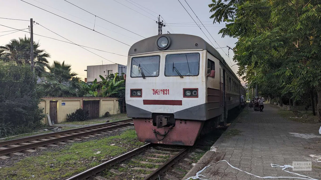 Makhinjauri railway station