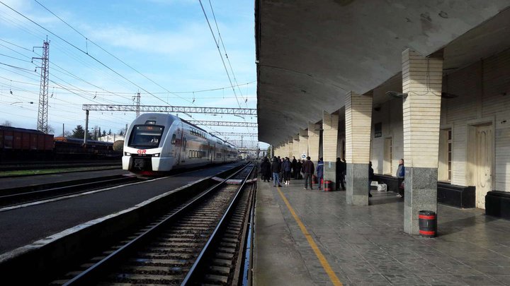 Samtredia Railway Station