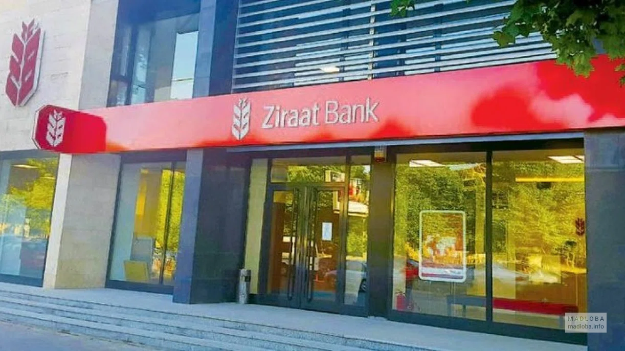 Ziraat Bank on Zviada Gamsakhurdia 6