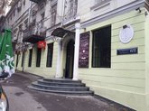 ზოდიაქო