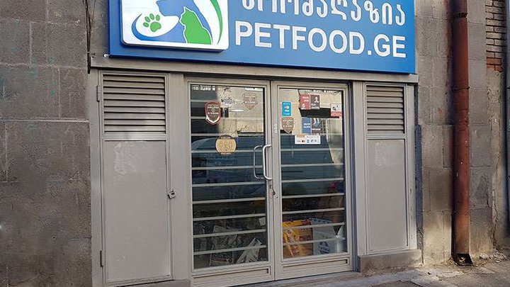 Petfood