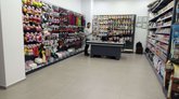 Zoomart (Carrefour)